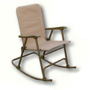 Arizona Tan Elite Folding Rocker