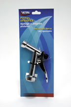 Carded Pistol Garden Hose Nozzle