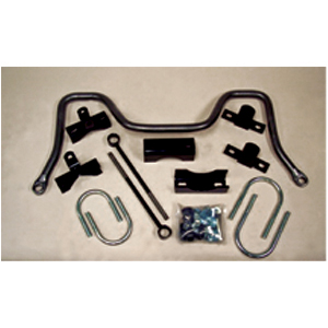 Rear Sway Bar
