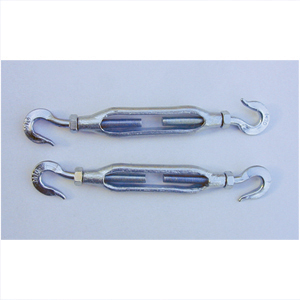 Forged Heavy Duty Hookx Hook