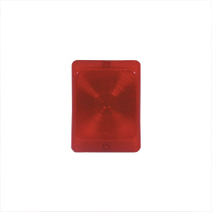 Red Stop/Turn/Taillight Replacement Lens
