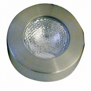 Brushed Nickel Halogen Overhead Light