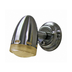 Directional Reading Light, Brushed Nickel