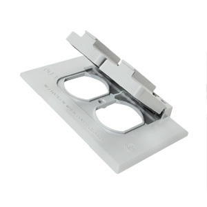 White Weatherproof Receptacle Cover