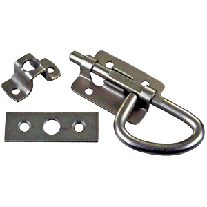 Silver Universal Latch