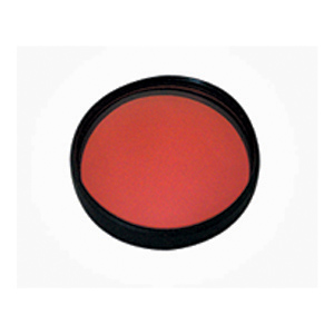 2Pk Red Tinted Hot Spot Mirror