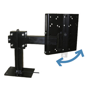 Slide-Out & Swivel TV Mount