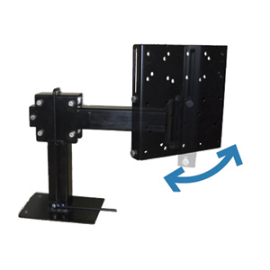 Slide-Out & Swivel TV Mount
