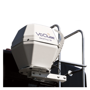 VuQube Ladder Mount Bracket Satellite
